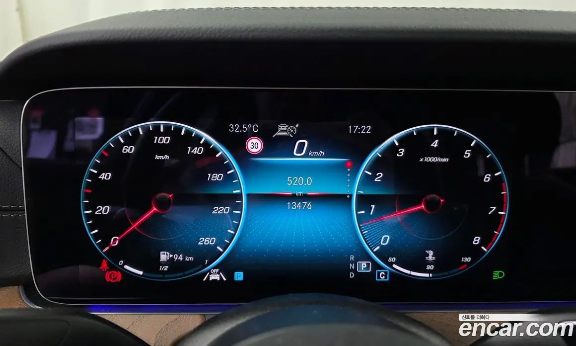 Mercedes-Benz E-Class 2023 2.0 автомат (гидро), фото 11