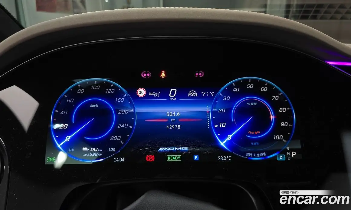 Mercedes-Benz EQS 2022 0.3 автомат (гидро), фото 11