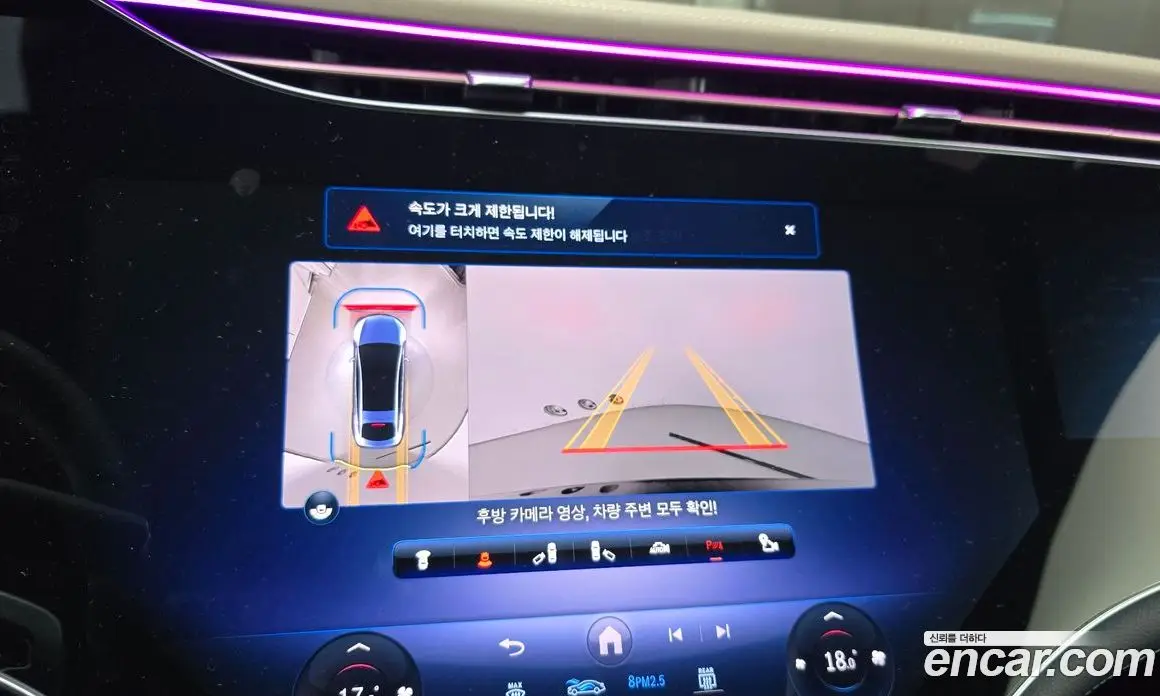 Mercedes-Benz EQS 2022 0.3 автомат (гидро), фото 20