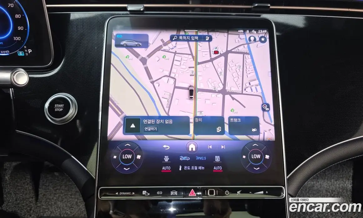 Mercedes-Benz EQS 2022 0.3 автомат (гидро), фото 19 Mercedes-Benz EQS 2022 0.3 автомат (гидро), фото 19