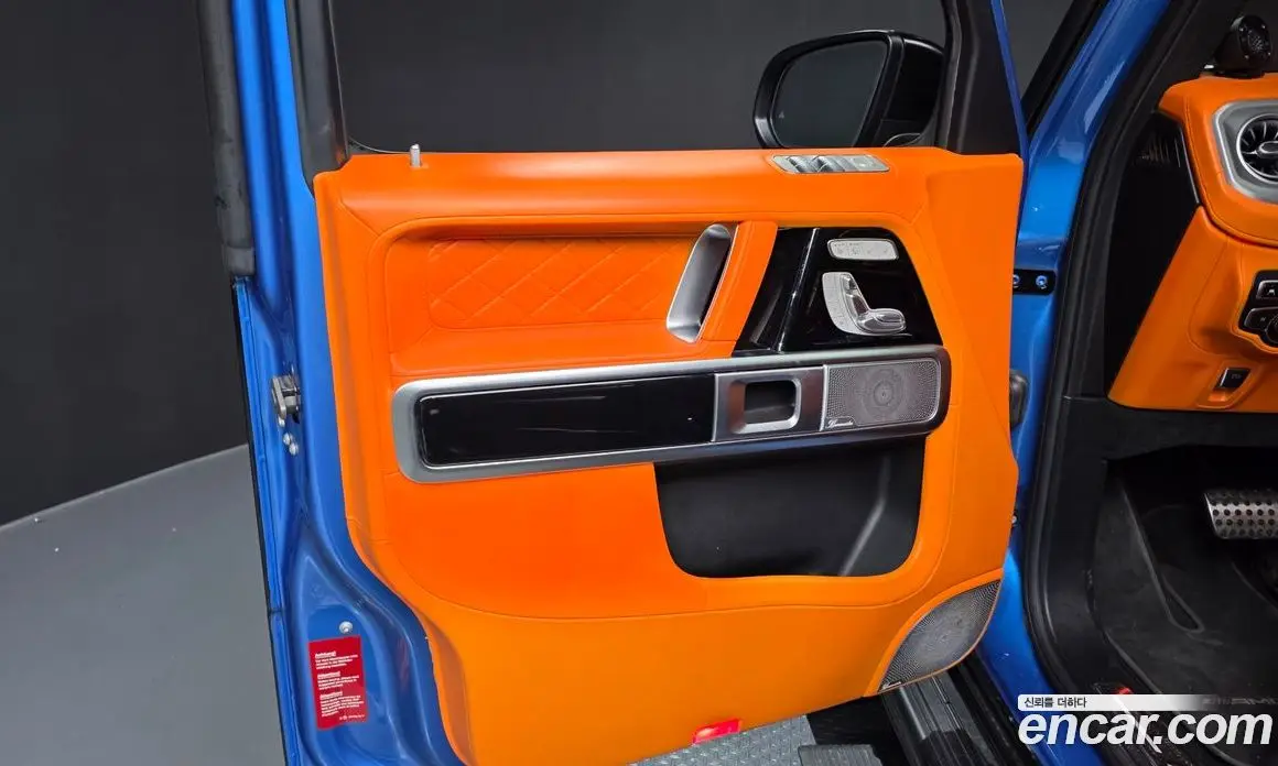 Mercedes-Benz G-Class 2022 4.0 автомат (гидро), фото 13