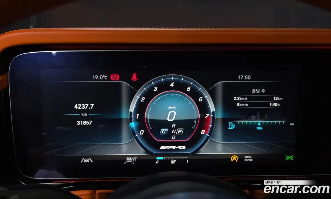 Mercedes-Benz G-Class 2022 4.0 автомат (гидро), фото 10