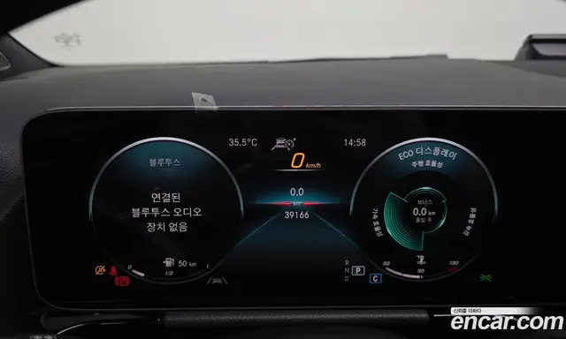 Mercedes-Benz GLA-Class 2020 2.0 автомат (гидро), миниатюра 11