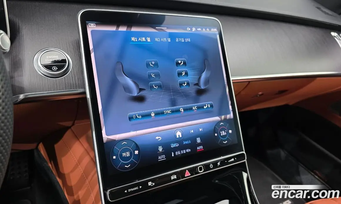 Mercedes-Benz S-Class 2022 2.9 автомат (гидро), фото 20