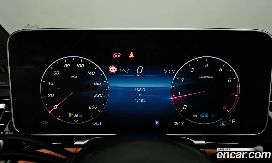 Mercedes-Benz S-Class 2022 3.0 автомат (гидро), фото 11 Mercedes-Benz S-Class 2022 3.0 автомат (гидро), фото 11