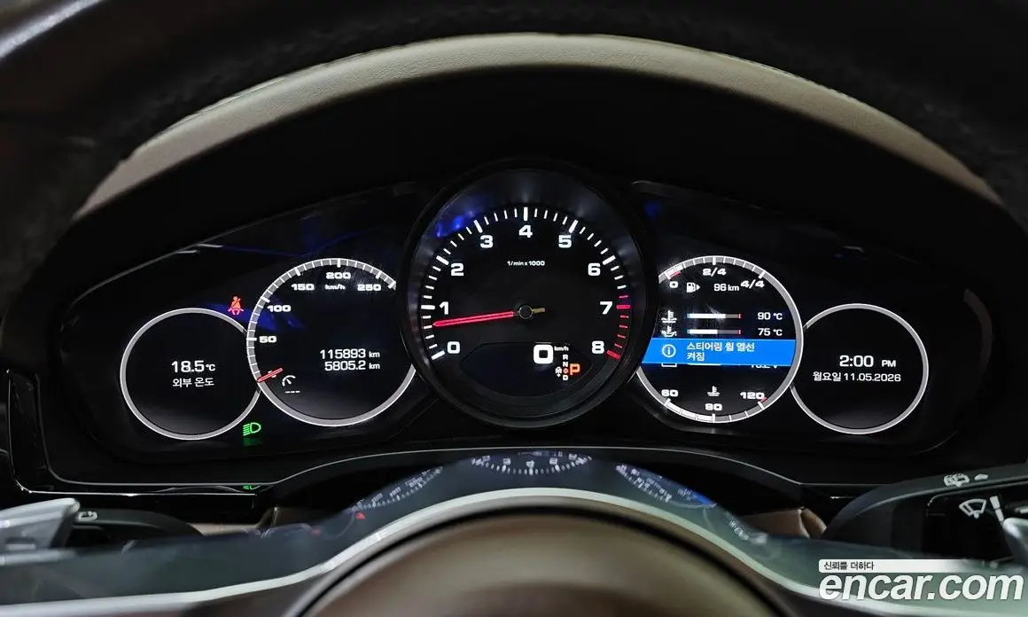 Porsche Cayenne 2020 3.0 автомат (гидро), фото 11 Porsche Cayenne 2020 3.0 автомат (гидро), фото 11
