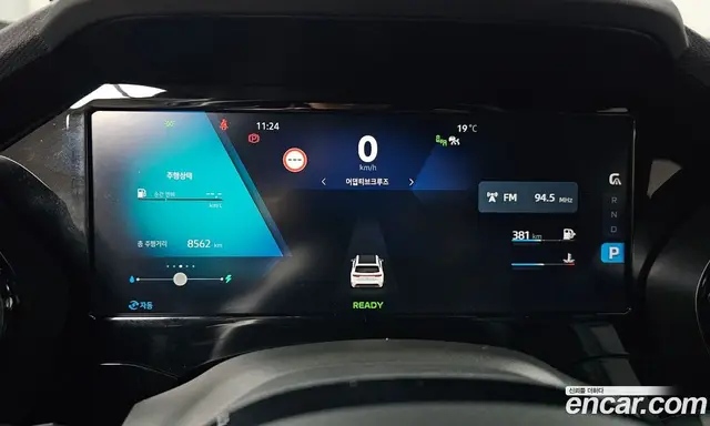 Renault (Samsung) Grand Koleos 2025 1.5 автомат (гидро), миниатюра 11 Renault (Samsung) Grand Koleos 2025 1.5 автомат (гидро), миниатюра 11