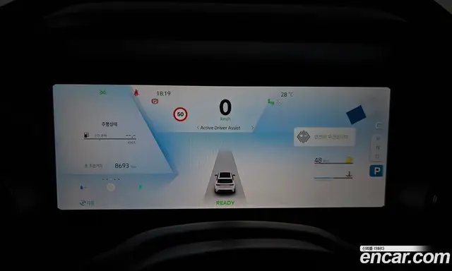 Renault (Samsung) Grand Koleos 2025 1.5 автомат (гидро), миниатюра 11 Renault (Samsung) Grand Koleos 2025 1.5 автомат (гидро), миниатюра 11