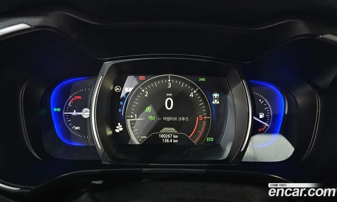 Renault (Samsung) QM6 2020 2.0 автомат (гидро), фото 11 Renault (Samsung) QM6 2020 2.0 автомат (гидро), фото 11