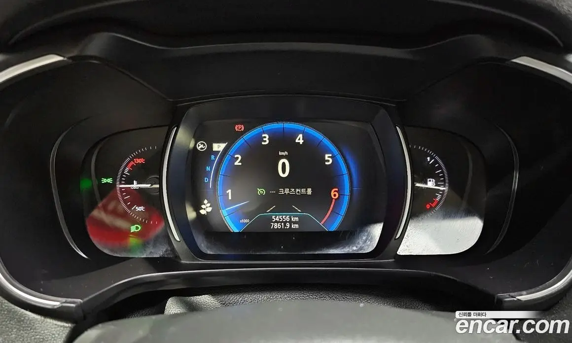 Renault (Samsung) QM6 2021 2.0 автомат (гидро), фото 11 Renault (Samsung) QM6 2021 2.0 автомат (гидро), фото 11