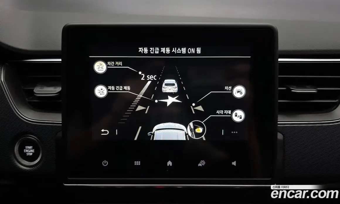 Renault (Samsung) XM3 2020 1.3 автомат (гидро), фото 14