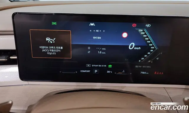 SsangYong Actyon 2025 1.5 автомат (гидро), миниатюра 11