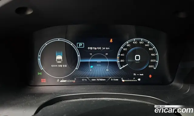 SsangYong Rexton 2021 2.2 автомат (гидро), миниатюра 11
