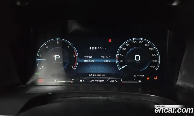 SsangYong Rexton 2022 2.2 автомат (гидро), миниатюра 11