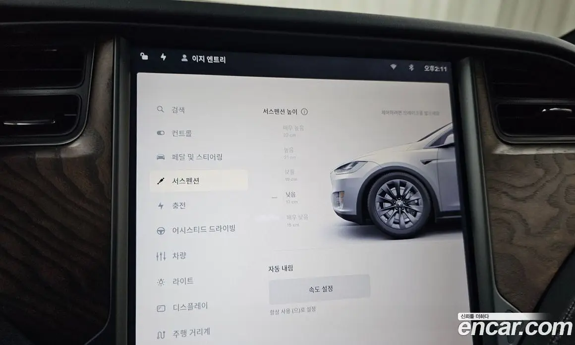 Tesla Model X 2019 0.3 автомат (гидро), фото 14