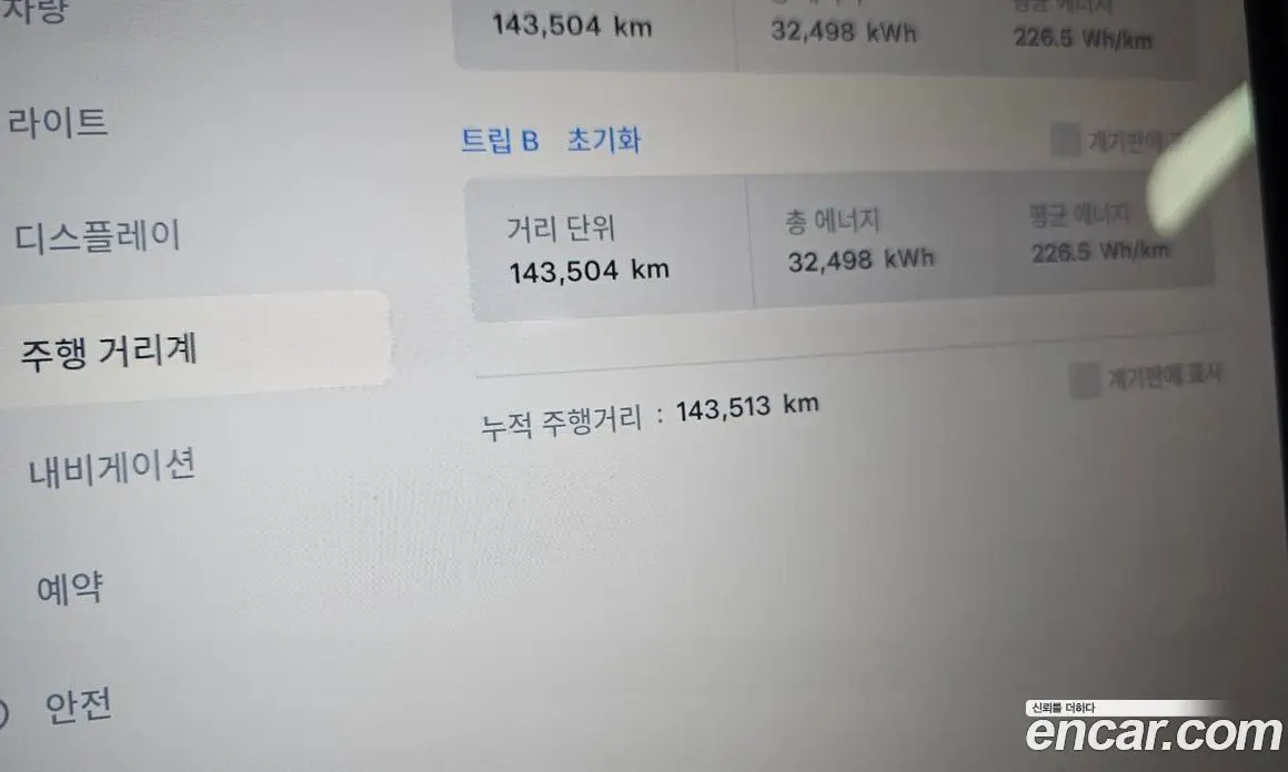 Tesla Model X 2019 0.3 автомат (гидро), фото 10