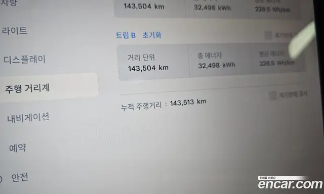 Tesla Model X 2019 0.3 автомат (гидро), миниатюра 10
