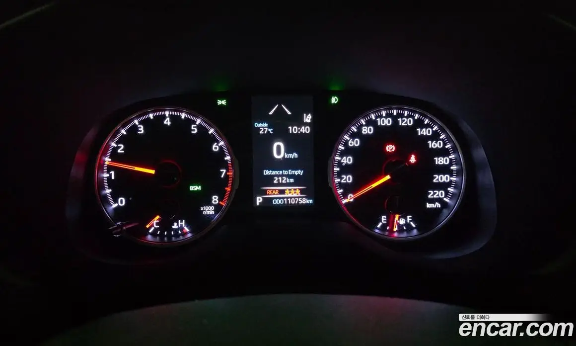 Toyota RAV4 2019 2.5 автомат (гидро), фото 10