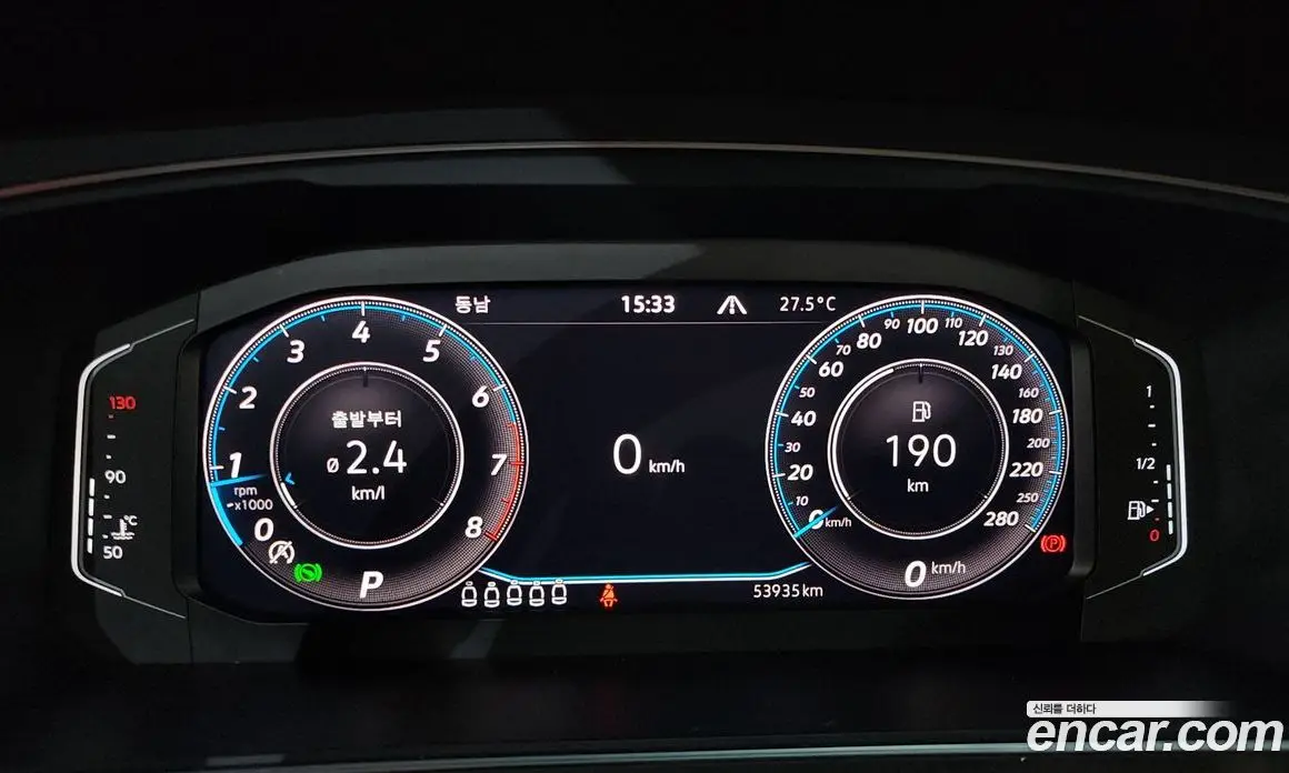 Volkswagen Tiguan 2023 2.0 автомат (гидро), фото 11 Volkswagen Tiguan 2023 2.0 автомат (гидро), фото 11
