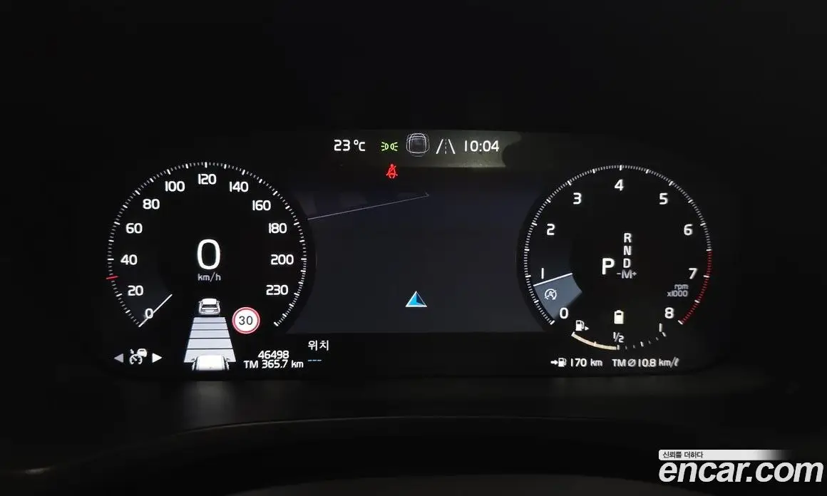 Volvo V60 2020 2.0 автомат (гидро), фото 11 Volvo V60 2020 2.0 автомат (гидро), фото 11