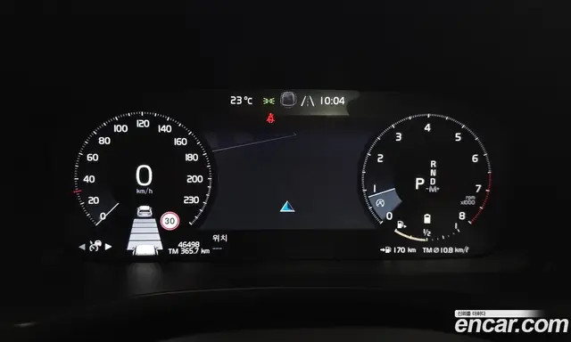 Volvo V60 2020 2.0 автомат (гидро), миниатюра 11 Volvo V60 2020 2.0 автомат (гидро), миниатюра 11