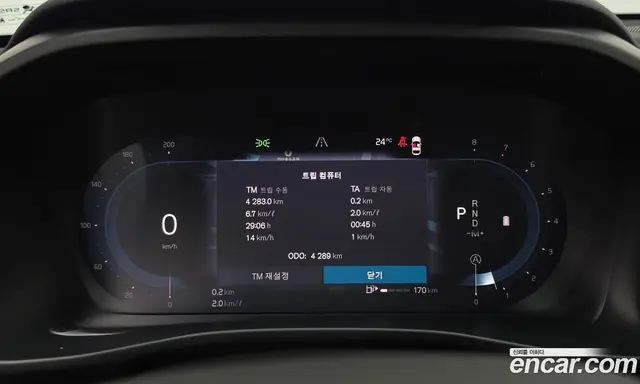 Volvo XC40 2025 2.0 автомат (гидро), миниатюра 11 Volvo XC40 2025 2.0 автомат (гидро), миниатюра 11