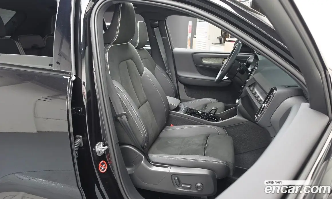 Volvo XC40 2025 2.0 автомат (гидро), фото 18 Volvo XC40 2025 2.0 автомат (гидро), фото 18