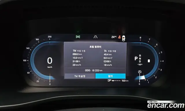 Volvo XC40 2025 2.0 автомат (гидро), миниатюра 11 Volvo XC40 2025 2.0 автомат (гидро), миниатюра 11