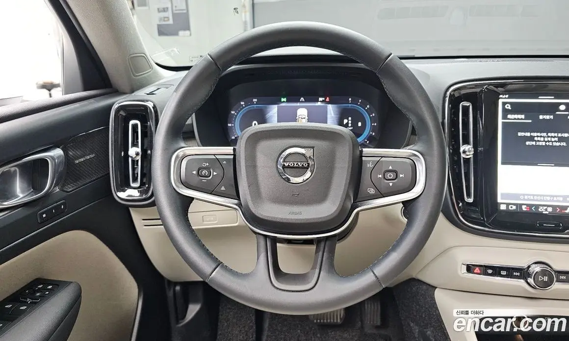 Volvo XC40 2025 2.0 автомат (гидро), фото 19 Volvo XC40 2025 2.0 автомат (гидро), фото 19
