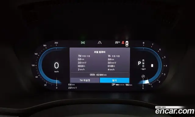 Volvo XC60 2022 2.0 автомат (гидро), миниатюра 11 Volvo XC60 2022 2.0 автомат (гидро), миниатюра 11