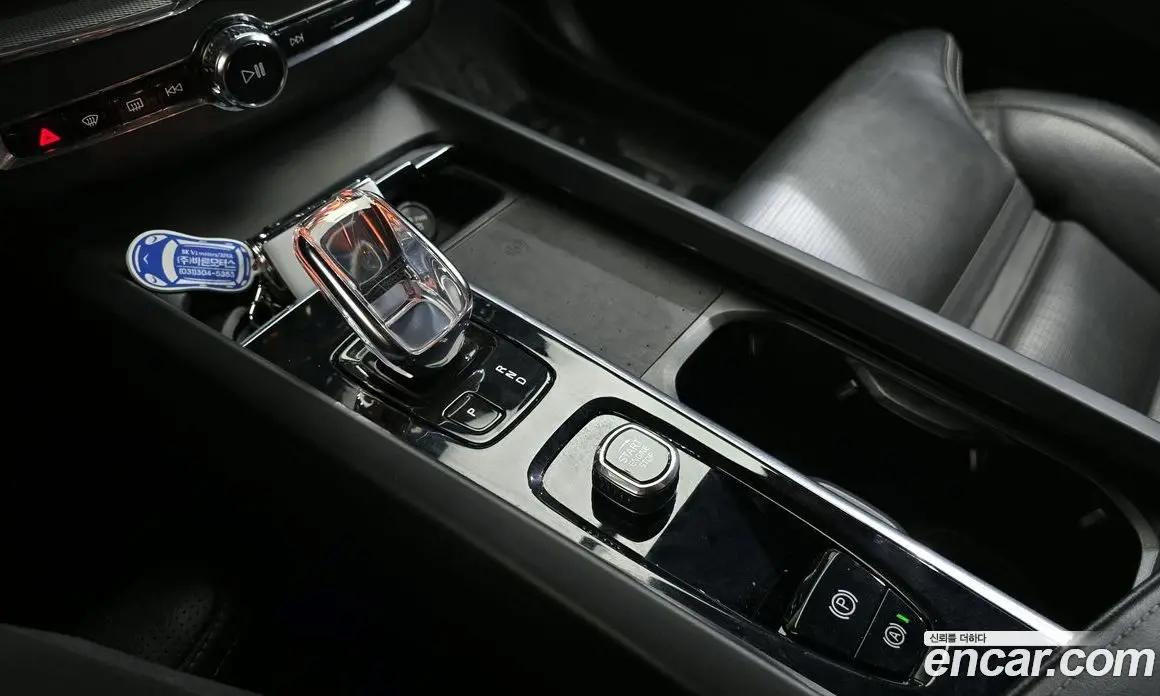 Volvo XC60 2022 2.0 автомат (гидро), фото 12 Volvo XC60 2022 2.0 автомат (гидро), фото 12
