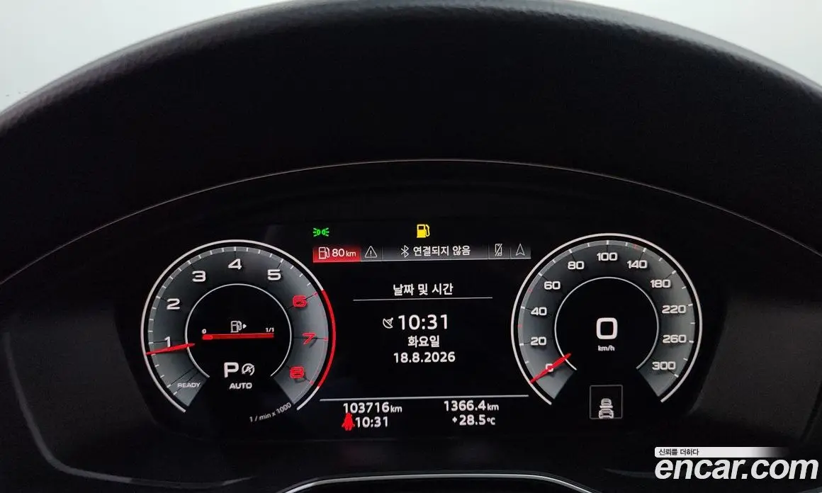 Audi A4 2021 2.0 автомат (гидро), фото 8