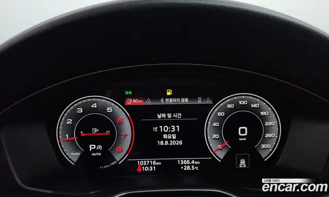 Audi A4 2021 2.0 автомат (гидро), миниатюра 8