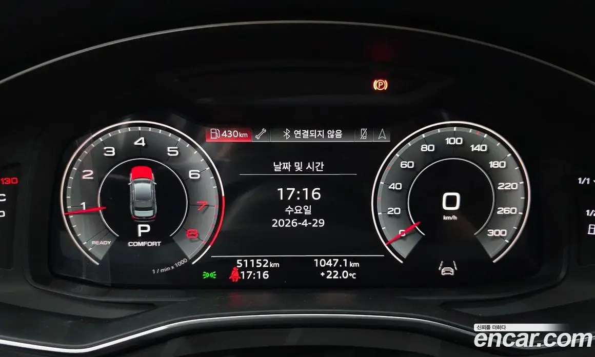 Audi A6 2022 2.0 автомат (гидро), фото 10