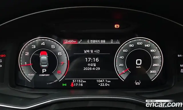 Audi A6 2022 2.0 автомат (гидро), миниатюра 10