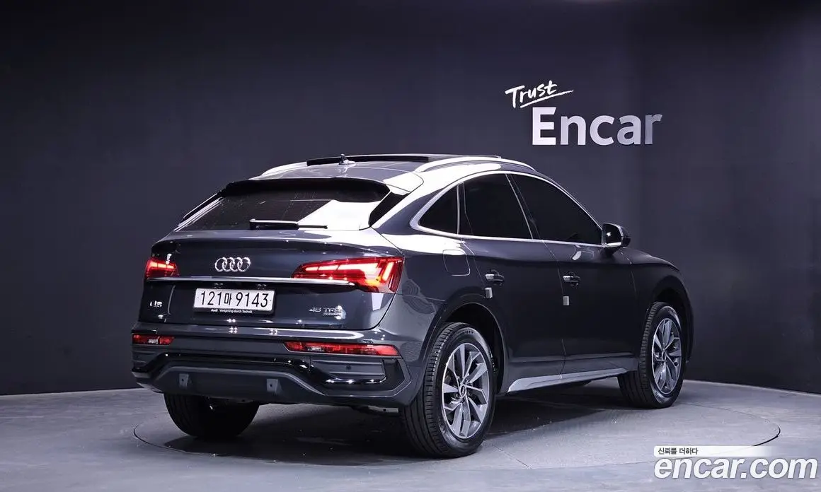 Audi Q5 2023 2.0 автомат (гидро), фото 2 Audi Q5 2023 2.0 автомат (гидро), фото 2