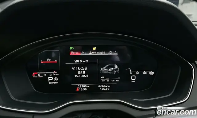 Audi Q5 2023 2.0 автомат (гидро), миниатюра 11 Audi Q5 2023 2.0 автомат (гидро), миниатюра 11