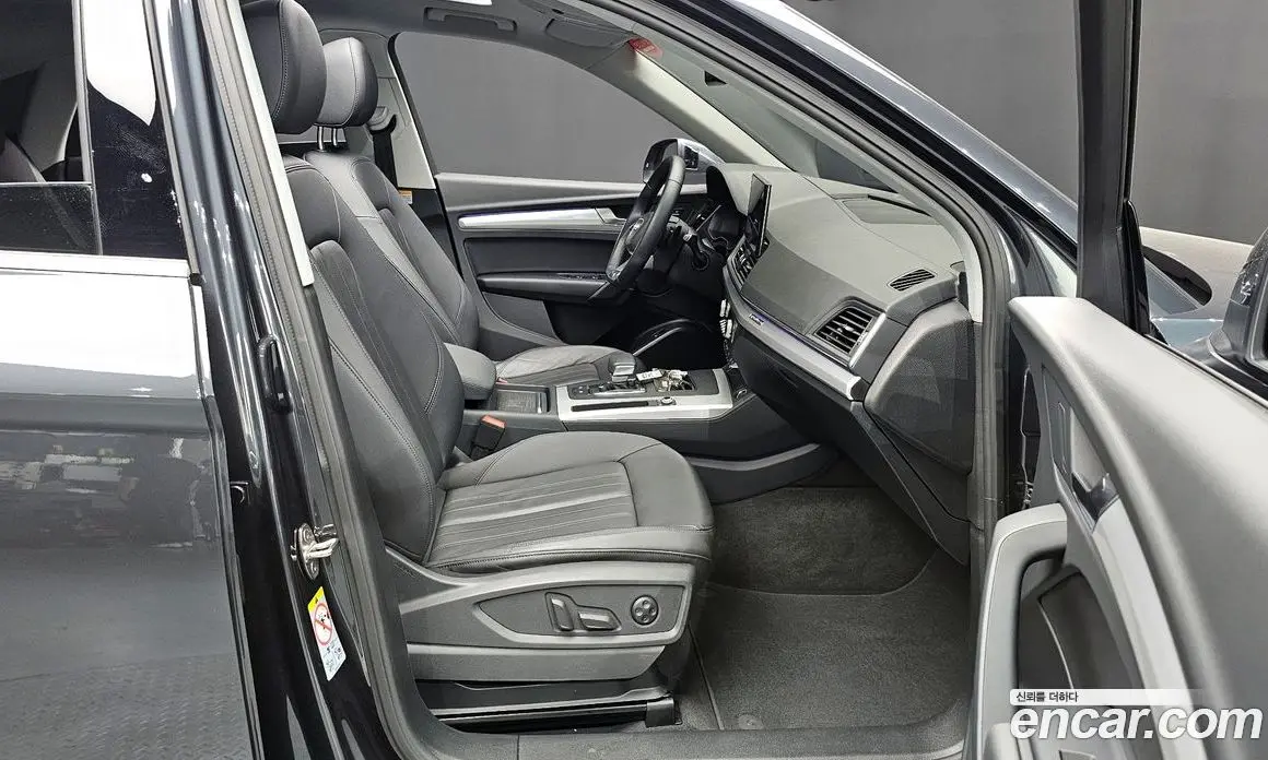 Audi Q5 2023 2.0 автомат (гидро), фото 16 Audi Q5 2023 2.0 автомат (гидро), фото 16