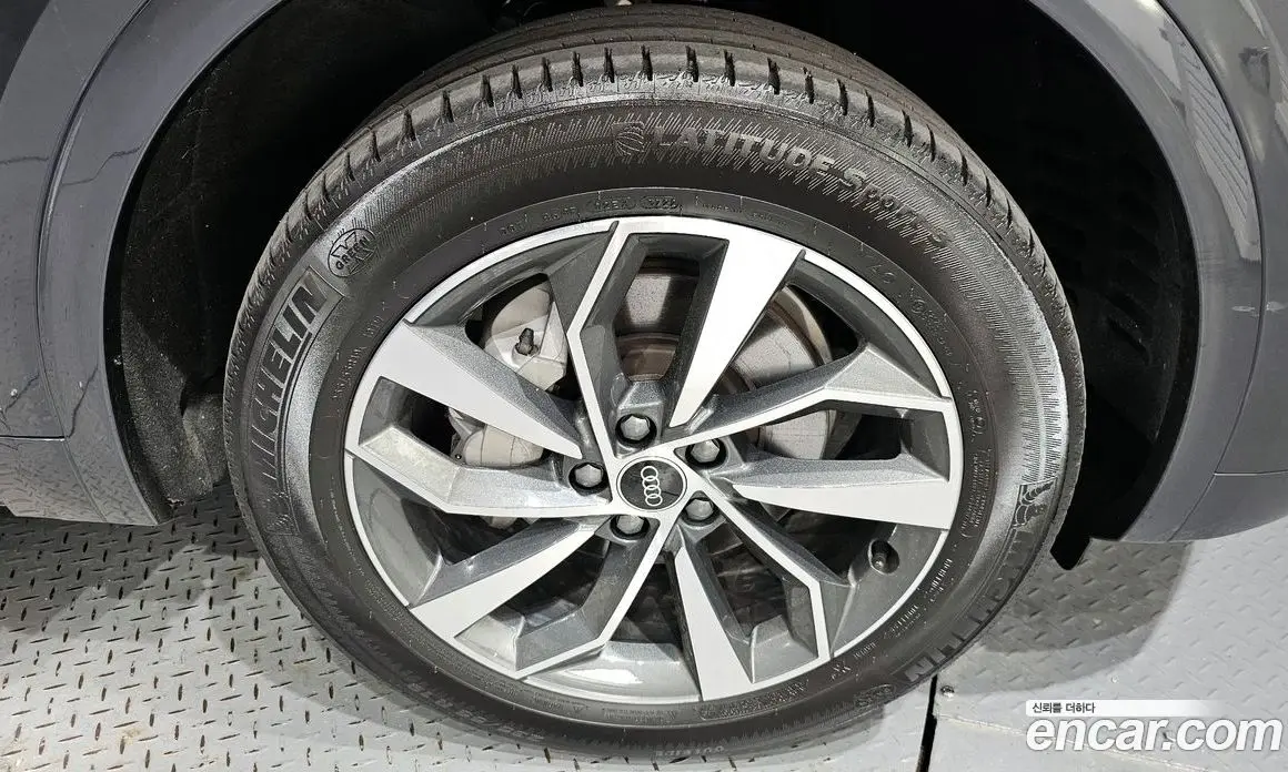 Audi Q5 2023 2.0 автомат (гидро), фото 7 Audi Q5 2023 2.0 автомат (гидро), фото 7
