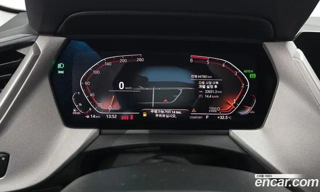 BMW 1 серия 2020 2.0 автомат (гидро), миниатюра 10