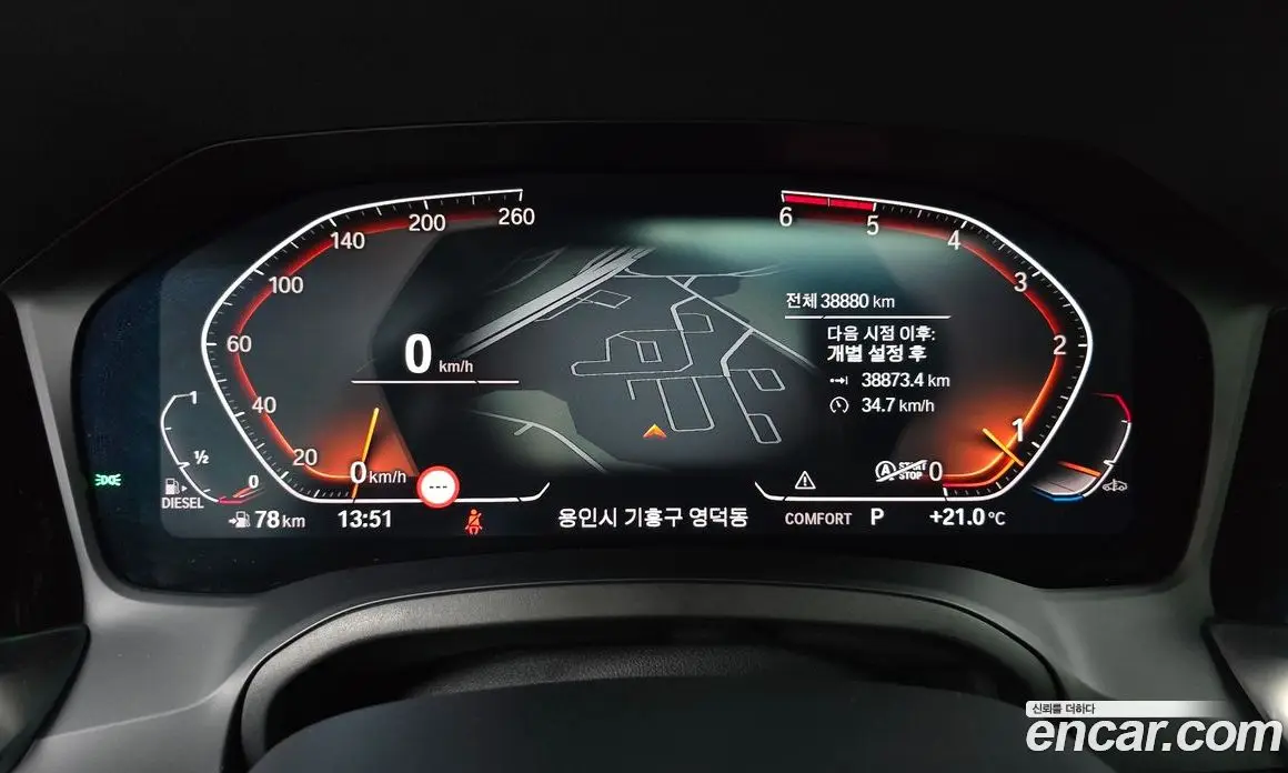BMW 3 серия 2019 2.0 автомат (гидро), фото 11 BMW 3 серия 2019 2.0 автомат (гидро), фото 11