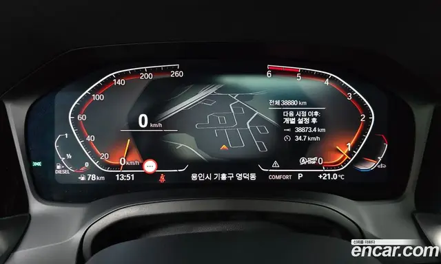 BMW 3 серия 2019 2.0 автомат (гидро), миниатюра 11 BMW 3 серия 2019 2.0 автомат (гидро), миниатюра 11