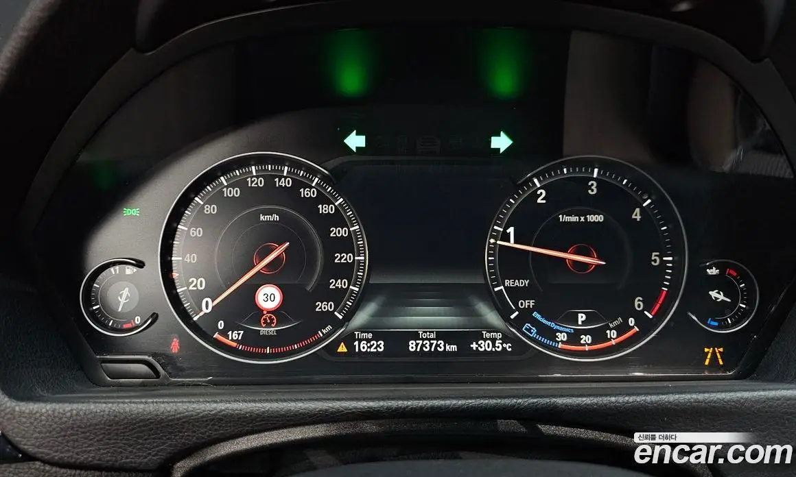BMW 3 серия 2020 2.0 автомат (гидро), фото 11 BMW 3 серия 2020 2.0 автомат (гидро), фото 11