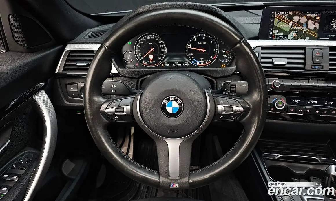 BMW 3 серия 2020 2.0 автомат (гидро), фото 19 BMW 3 серия 2020 2.0 автомат (гидро), фото 19