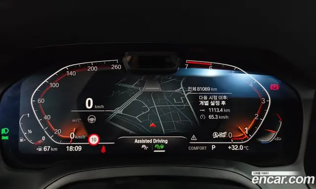 BMW 3 серия 2021 2.0 автомат (гидро), миниатюра 10