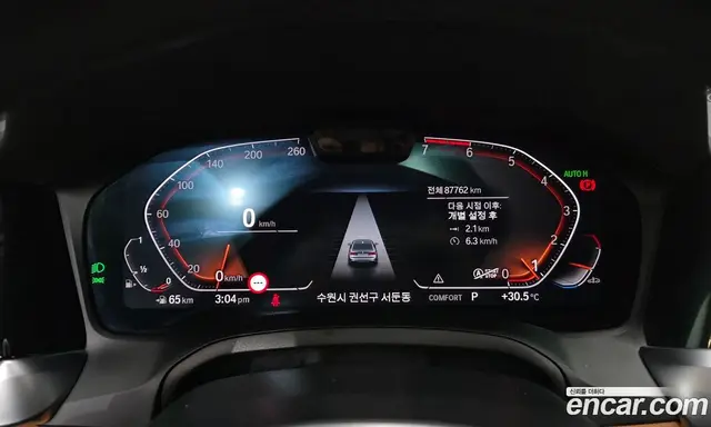 BMW 3 серия 2022 2.0 автомат (гидро), миниатюра 11