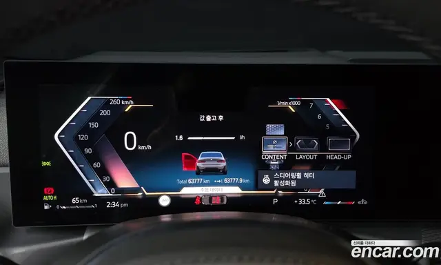 BMW 3 серия 2023 2.0 автомат (гидро), миниатюра 11