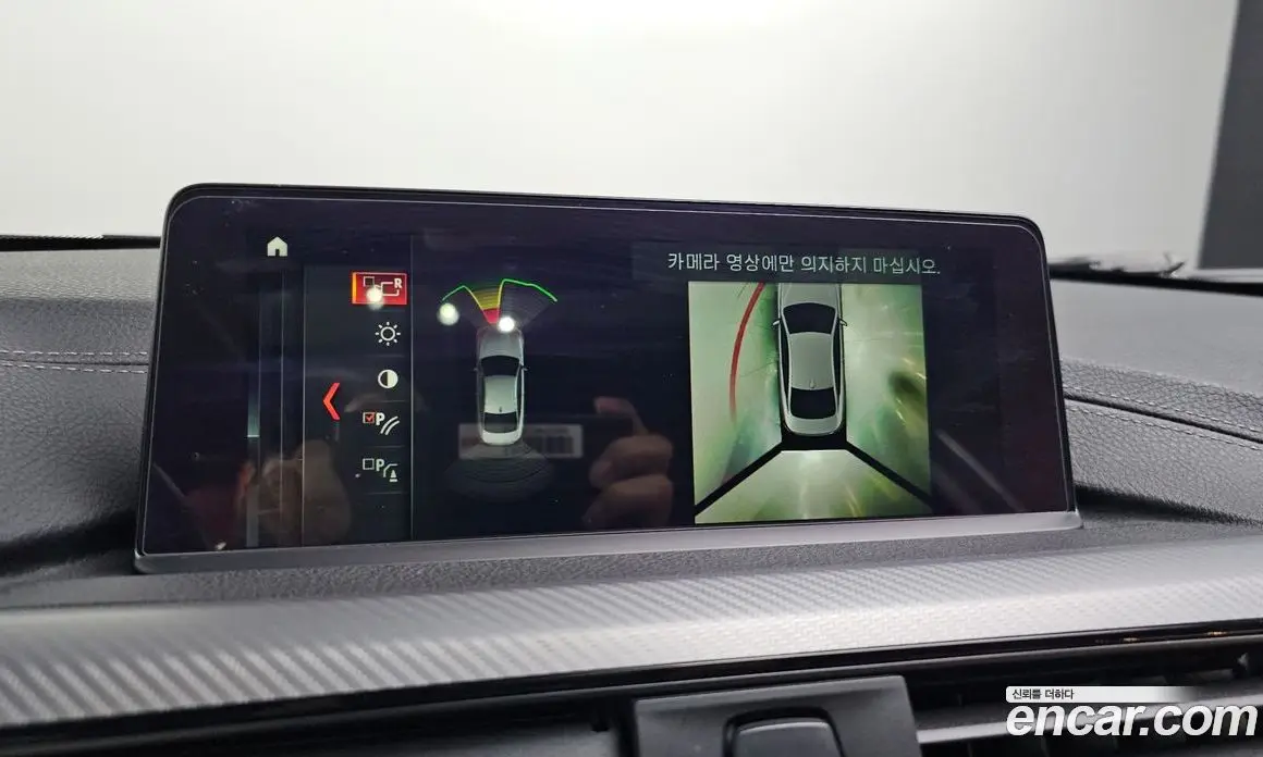 BMW 4 серия 2018 2.0 автомат (гидро), фото 20