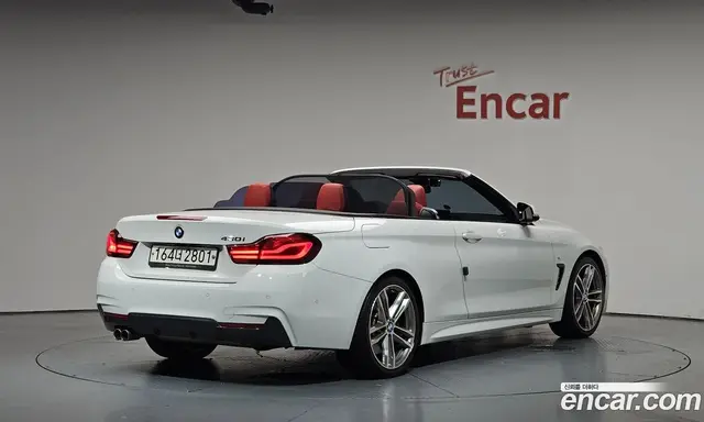 BMW 4 серия, 2020, 84 916 км