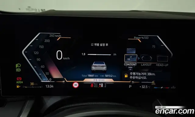 BMW 5 серия 2024 2.0 автомат (гидро), миниатюра 11 BMW 5 серия 2024 2.0 автомат (гидро), миниатюра 11